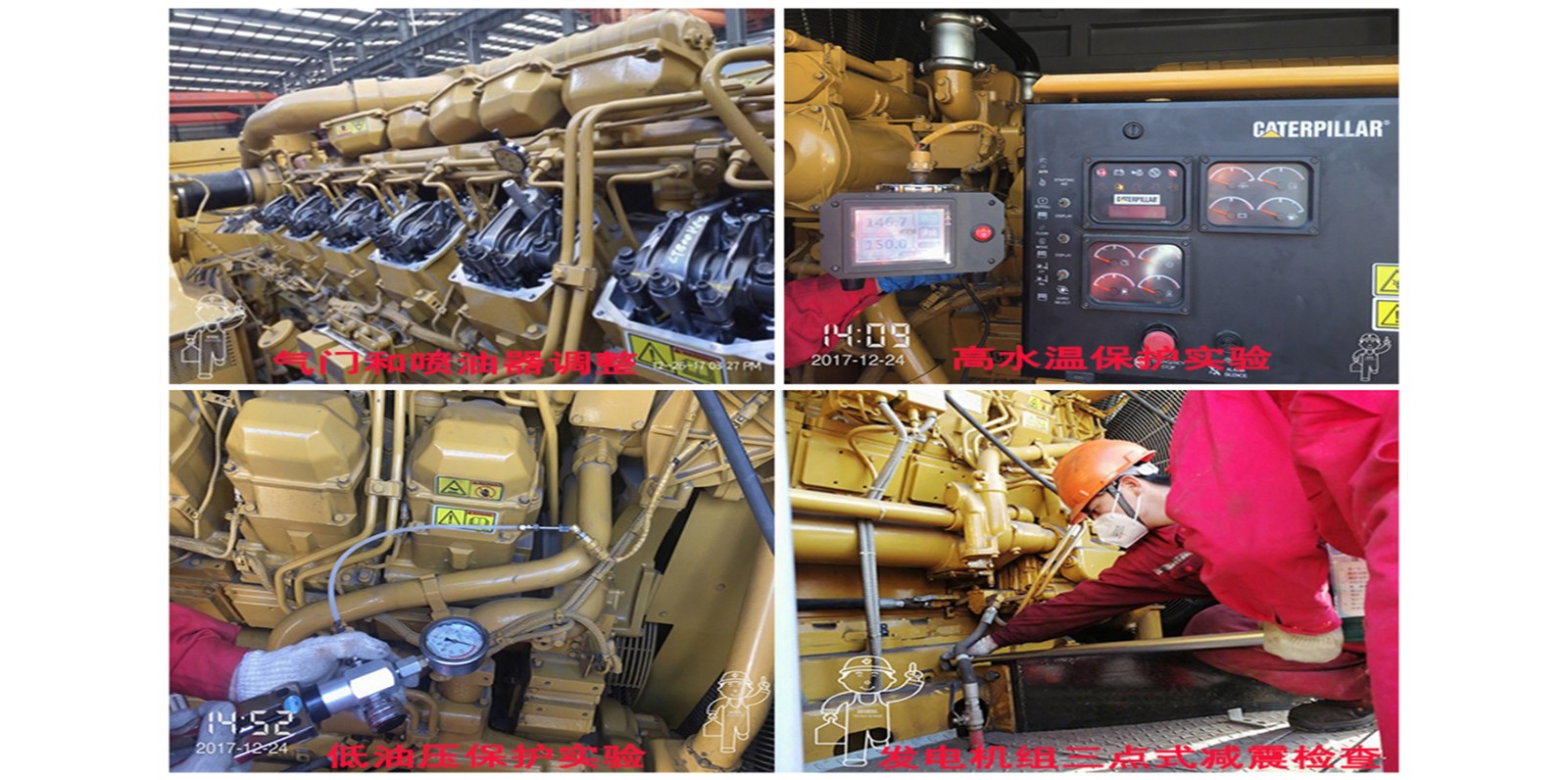 图片 网站-文4图.jpg