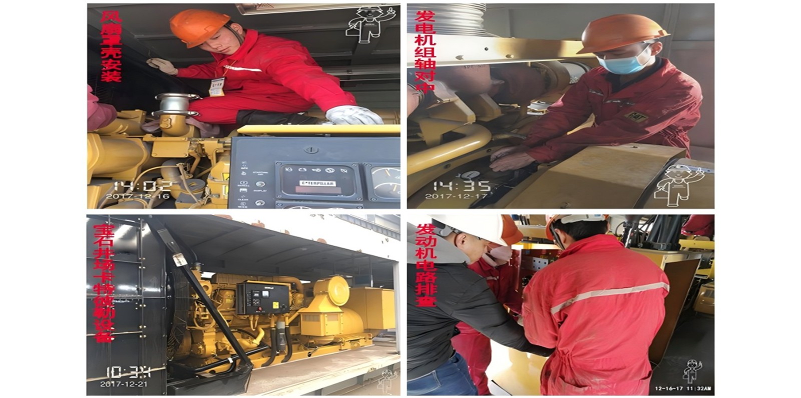 图片 网站-文5图.jpg